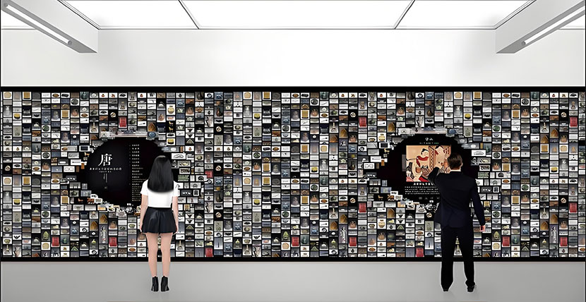 互動(dòng)翻書(shū)